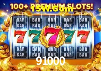 Quick Registration 91000