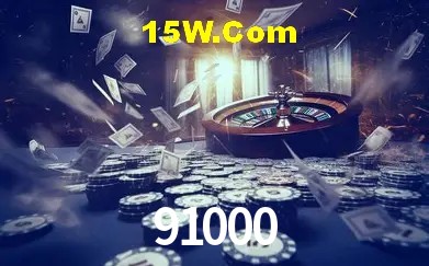 Weekend Specials 91000